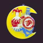 1969 Orden