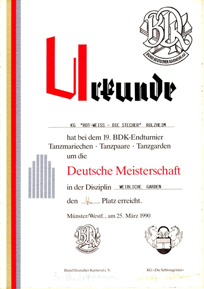 1990 03 25 garde 1600 1000 80